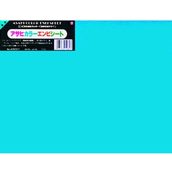 カラーエンビシート - 日本ノート