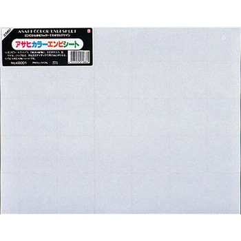 カラーエンビシート - 日本ノート