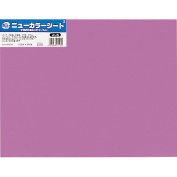 ニューカラーエンビシート 日本ノート