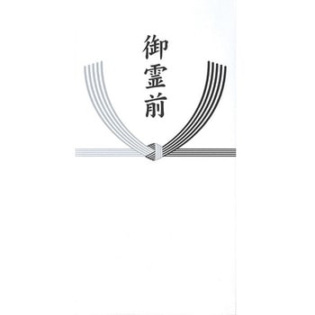 不祝儀袋 日本ノート