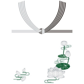 不祝儀袋 日本ノート