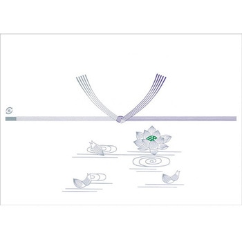 NC390 Rs[p̂  {m[g TCYA5 1pbN(100) NC390 62647186