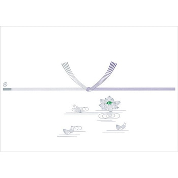 コピー両用のし紙 仏 日本ノート