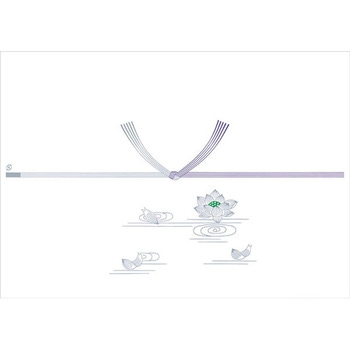 コピー両用のし紙 仏 日本ノート