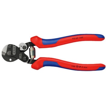 KNIPEX（クニペックス）9561-150 ワイヤーロープカッター〔代引不可