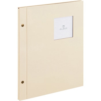 アルバックス ましかくアルバム セキセイ