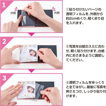 ジャバラフォトスタンド Jabaphoto セキセイ