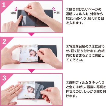 ジャバラフォトスタンド Jabaphoto セキセイ