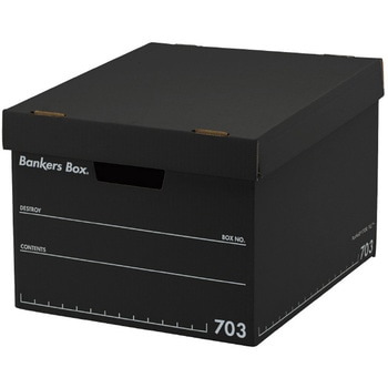 収納 ボックス バンカーズボックス 703Sボックス フルブラック (3P) フェローズ