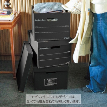 収納 ボックス バンカーズボックス 703Sボックス フルブラック (3P) フェローズ