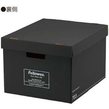 収納 ボックス バンカーズボックス 703Sボックス フルブラック (1P) フェローズ