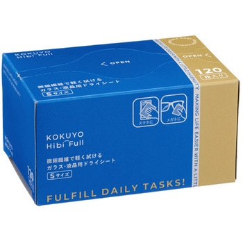 ヒビフル HibiFull 微細繊維で軽く拭ける ガラス・液晶用ドライシート コクヨ