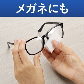 ヒビフル HibiFull 微細繊維で軽く拭ける ガラス・液晶用ドライシート コクヨ