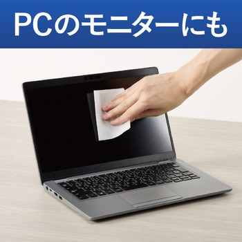 ヒビフル HibiFull 微細繊維で軽く拭ける ガラス・液晶用ドライシート コクヨ