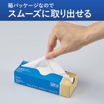 ヒビフル HibiFull 微細繊維で軽く拭ける ガラス・液晶用ドライシート コクヨ