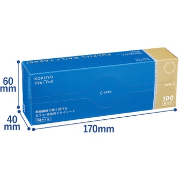 ヒビフル HibiFull 微細繊維で軽く拭ける ガラス・液晶用ドライシート コクヨ