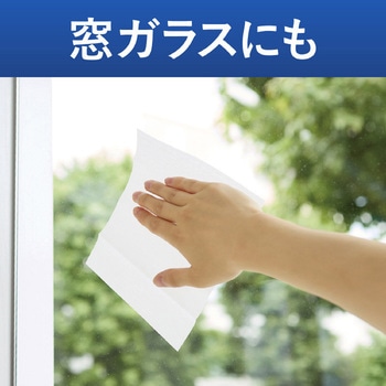 ヒビフル HibiFull 微細繊維で軽く拭ける ガラス・液晶用ドライシート コクヨ