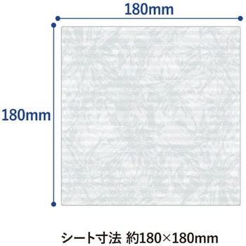 ヒビフル HibiFull 微細繊維で軽く拭ける ガラス・液晶用ドライシート コクヨ
