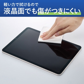ヒビフル HibiFull 微細繊維で軽く拭ける ガラス・液晶用ドライシート コクヨ