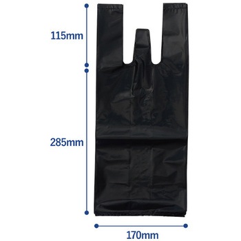 ヒビフル HibiFull 縦置きでも横置きでも取り出せる取っ手付き消臭サニタリー袋 コクヨ