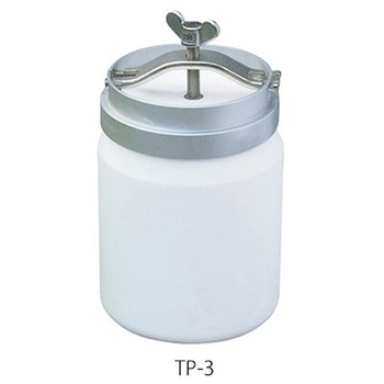 樹脂製粉砕容器 - 伊藤製作所(粉砕機)
