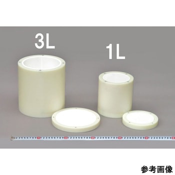 内面ジルコニア製ナイロンポット - 伊藤製作所(粉砕機)