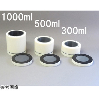 内面窒化ケイ素製 ナイロンポットミル容器 - 伊藤製作所(粉砕機)