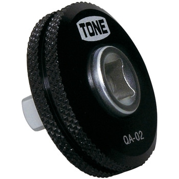 クイックアダプター TONE トネ (前田金属工業)