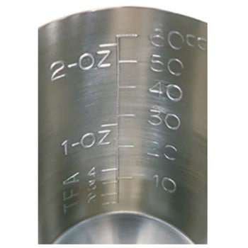 メデシンカップ(薬杯) 60cc SUGICO(スギコ)