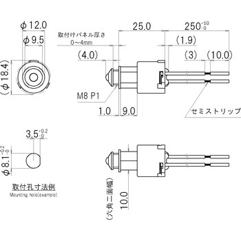 チップLED表示灯 サトーパーツ