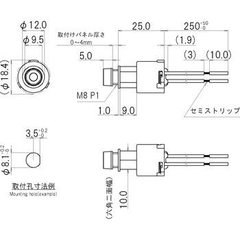 チップLED表示灯 サトーパーツ