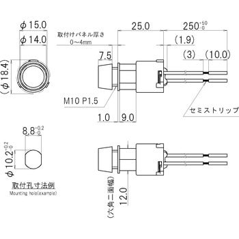 チップLED表示灯 サトーパーツ