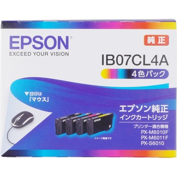 純正インクカートリッジ EPSON IB07 EPSON エプソン純正インク 【通販 