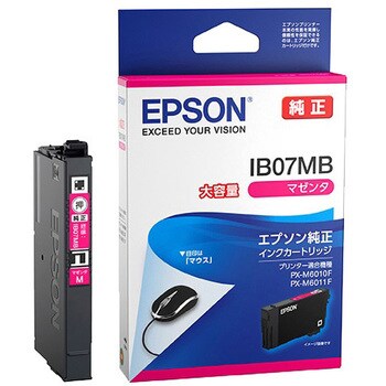 IB07MB 純正インクカートリッジ EPSON IB07 EPSON 62656668
