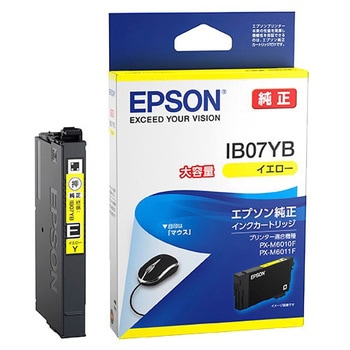 IB07YB 純正インクカートリッジ EPSON IB07 EPSON 62656686