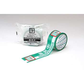 625ATC AT(AeV)e[v qǗ Ce[v 62656783