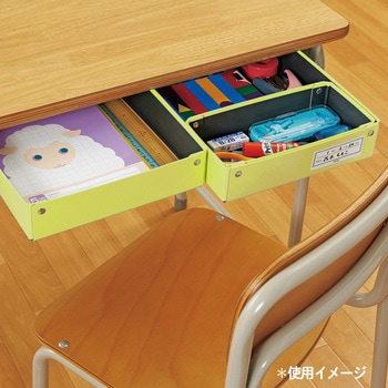 仕切り箱付き 紙製 おどうぐばこ PLUS(プラス)[文具]