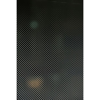 グラデーション飛散防止目隠シート(UVカットタイプ) TRUSCO