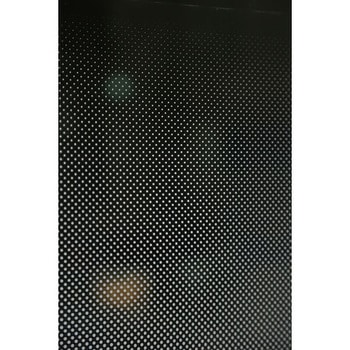 グラデーション飛散防止目隠シート(UVカットタイプ) TRUSCO
