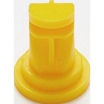 蓄圧式噴霧器用 交換用広角ノズル イエロー MATABi