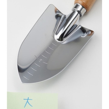 移植コテ 目盛付き TRUSCO