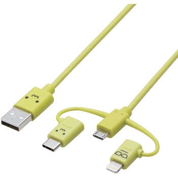 MPA-FAMBLC10CGN USBP[u 3in1 ( microB + ^CvC + Lightning - USB A ) USB2.0 f[^] [d X}[gtH ^ubg GR 62668893