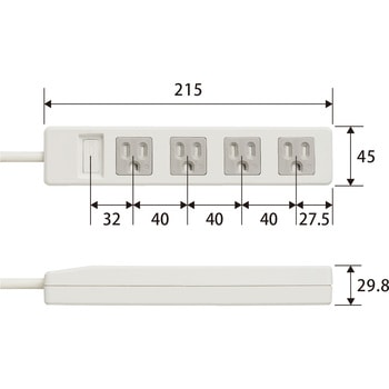 T-T1D-3625WH 延長コード 電源タップ 2.5m 3P ほこりシャッター アース 