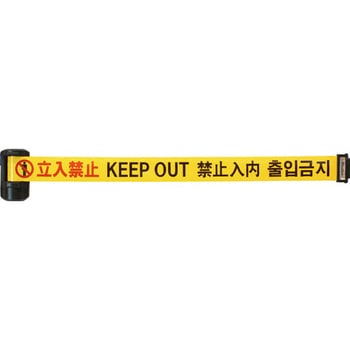 自動巻きバリアリールLong 中発販売