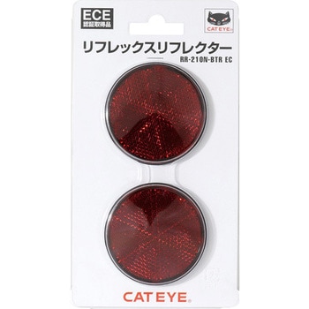 リフレックスリフレクター CATEYE