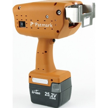Patmark バッテリーセット 東京彫刻工業