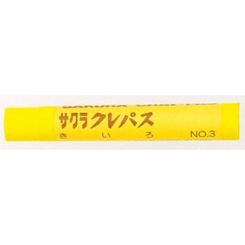 クレパス太巻き サクラクレパス