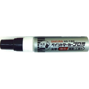 KPMK-L-49BK yCg}[J[vp() TNNpX 62686269