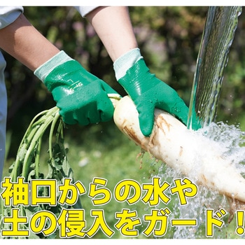 塩化ビニール手袋 ビニスタージャージ トワロン(TOWA/東和コーポレーション)