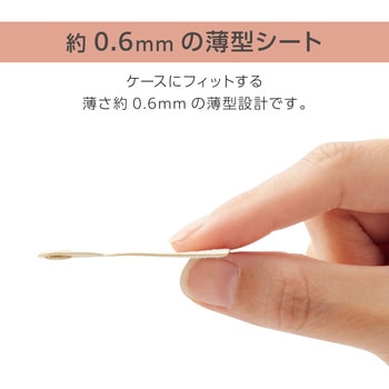 スマホストラップ 手首 ハンド シリコンハンド(丸型) ストラップシート付 携帯ストラップ 落下防止 &me エレコム